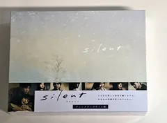 2026年最新】silent -ディレクターズカット版- DVD-BOX [DVD]の人気