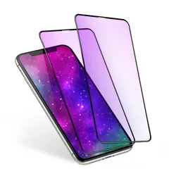【ブルーライトカット】 iPhone11/iPhoneXR 用 ガラスフィルム ブルーライト 液晶保護フィルム アイホン 11/XR 用 強化ガラス 【耐衝撃/貼り付け簡単/全面保護/高透過率/指紋防止/硬度9H/2枚入り】