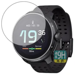 PDA工房 SUUNTO RACE 対応 9H高硬度[光沢] 保護 フィルム 日本製のサムネイル