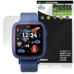 ミヤビックス キッズケータイ コンパクト SK-41D 対応 保護 フィルム 高硬度 9H 光沢 PET製 強化ガラス同等の硬度 日本製のサムネイル