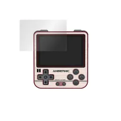 ミヤビックス ANBERNIC RG280V 用 光沢液晶保護フィルム 防指紋 防気泡 日本製 OverLay Brilliant OBANBERNICRG280V/12のサムネイル