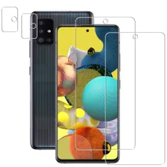 HKKAIS galaxy a51保護フィルム【2+2 枚セット】 指紋認証 日本製硝子採用 Galaxy A51 5G SCG07 / SC-54A 用 ガラスフィルム カメラフィルム 強化 ガラス 液晶画面 保護フィルムのサムネイル