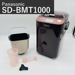 Panasonicホームベーカリー SD-MT1 Amazon | パナソニック ホームベーカリー 1斤タイプ ホワイト SD-MT2-W