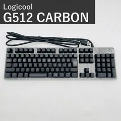 Logicool G ゲーミングキーボード G512 CARBON GX BLUE クリッキー 青軸 有線 日本語配列 LIGHTSYNC RGB USBパススルー メカニカル ブラック 黒