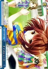 2026年最新】ガールフレンド ヴァイスの人気アイテム - メルカリ