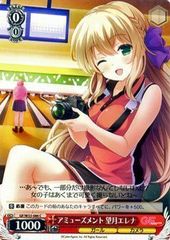 [중고] 바이스슈발츠 어뮤즈먼트 모치즈키 엘레나 공통 GF/W33-086-C [걸프렌드 (가)]