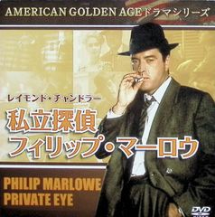 1970 ロナルド マクドナルド ヴィンテージ コミック 本 アメコミ レア