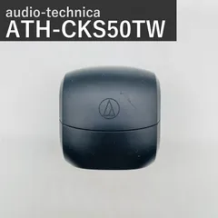 audio-technica オーディオテクニカ ATH-CKS50TW BK 完全ワイヤレスイヤホン Bluetooth ノイズキャンセリング 重低音 最大50時間再生 aptX Adaptive AAC マルチポイント ブラック