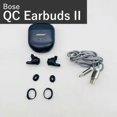 Bose QuietComfort Earbuds II ワイヤレスイヤホン Bluetooth ノイズキャンセリング マイク付 防滴IPX4 タッチ操作 最長6時間+18時間 ミッドナイトブルー