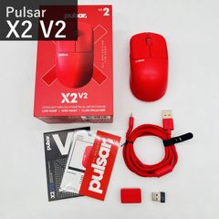 新品][未開封]DJMAX x Pulsar Gaming Mouse EL - メルカリ