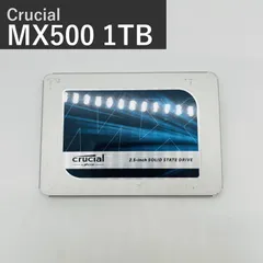 2026年最新】Crucial 1TB SSD MX500 CT1000の人気アイテム - メルカリ