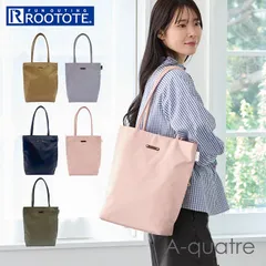 ☆ ルートート　ROOTOTE　 3574　LT.アーキャトル.アンサンフ゛ル-B ルートート トートバッグ ROOTOTE 3574 トートバック 肩掛けバッグ ビジネスバッグ 通勤バッグ 通勤バック レディース ナイロン 通勤 通学 A4 縦型 撥水
