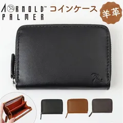 ☆ Arnold Palmer 羊革ラウンドファスナーコインケース 小銭入れ アーノルドパーマー Arnold Palmer 財布 4ap3206 コインケース 小銭入れ カードケース カード入れ ラウンドファスナー メンズ ミニ財布 革財布 シープスキン