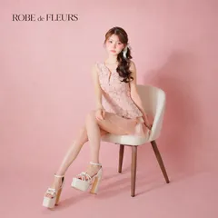 ROBE de FLEURS ローブドフルール fm4327 キャバドレス ミニドレス セットアップ ペプラム フレア ピンク
