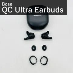 Bose QuietComfort Ultra Earbuds ノイズキャンセリング Bluetooth 完全ワイヤレス イヤホン 空間オーディオ マイク付 最大6時間再生 急速充電 ブラック