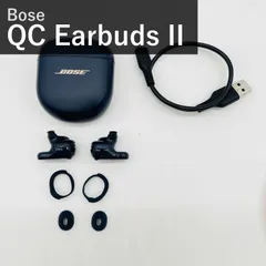 Bose QuietComfort Earbuds II ワイヤレスイヤホン Bluetooth ノイズキャンセリング マイク付 タッチ操作 防滴IPX4 ミッドナイトブルー