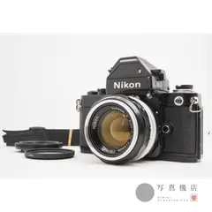 動作確認済み Nikon F2フォトミックNikkor-S 50mm f/1.4 Nikon F2 フォトミック SB(DP-3) + NIKKOR-S Auto 50mm F1.4 【ランクA