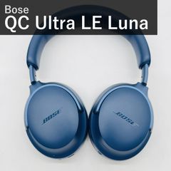 Bose QuietComfort Ultra ワイヤレスヘッドホン ルナブルー - メルカリ