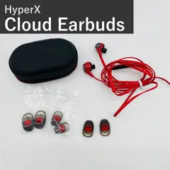 HyperX Cloud Earbuds 有線 ゲーミングイヤホン レッド インラインマイク Nintendo Switch 2年保証 HX-HSCEB-RD 在宅勤務 テレワーク ビデオ会議 リモートワーク 4P5J5AA