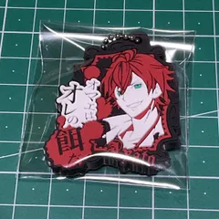 DIABOLIK LOVERS トレーディング ラバーマスコット 逆巻アヤト