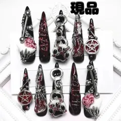 現品♡地雷系☆臓物☆グロ☆病み☆肉球☆血☆サブカル⭐︎ねこ⭐︎アングラ⭐︎ネイルチップ