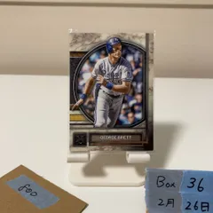 2025 Topps George Brett Kansas City Royals Museum Collection カード