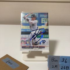 BBM 2010 井手正太郎 直筆サインカード 横浜 カードショップ刻印