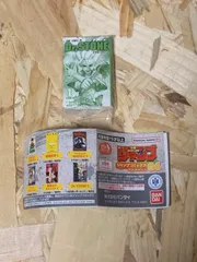 豆ガシャ本 「週刊少年ジャンプ ジャンプコミックスコレクション」04　　Dr.STONE1      1個    表紙リーフレット１枚付き