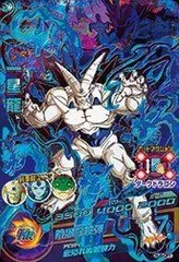 2026年最新】HJ8 CP 一星龍の人気アイテム - メルカリ