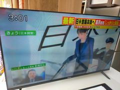 ハイセンス 40V型 40E30K フルハイビジョン 液晶 テレビ 2024年製