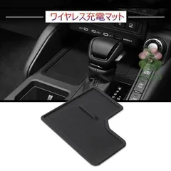 【新品】新型 ランドクルーザー250 ランクル250 ワイヤレス充電マット シリコン LAND CRUISER LC250 専用 整理整頓 汚れ防止178526
