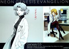 魔狩人　デーモンハンター　セル画　4種セット アニメLD 魔狩人～デーモンハンター～ - メルカリ