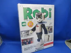 2026年最新】ディアゴスティーニ ロビの人気アイテム - メルカリ