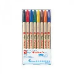 寺西化学工業　マジック　ラッションペン　No.300　8色セット　水性　M300C-8