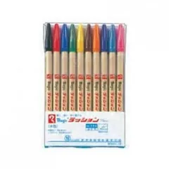 寺西化学工業　マジック　ラッションペン　No.300　10色セット　水性　M300C-10