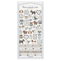 新品 カミオジャパン シール クロスステッチシール 犬とフラワー 230516