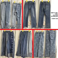 ボトムス（購入時、販売服も出品します）