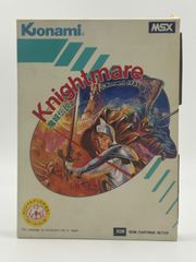 MSX イーガー皇帝の逆襲 イーアルカンフー2 ROMソフト コナミ - メルカリ