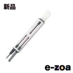 Lumen（ルーメン） マルチクリーニングペン LM-MCP3IN1 (2557265)