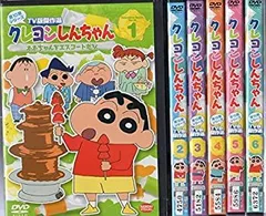 【中古】 クレヨンしんちゃん TV版傑作選 第10期シリーズ [レンタル落ち] 全12巻セット DVDセット商品