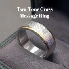 メンズ クロス メッセージリング 23号 9g シルバー×ゴールド ワイドバンド アメリカン風 クロス刻印 英字メッセージリング