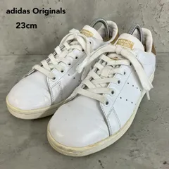 adidas originals アディダス スタンスミス adidas STAN SMITH スニーカー 23cm ホワイト 白 緑 グリーン M20605 ローカット 定番 シューズ 靴 コート系 メンズ レディース ユニセックス 通勤 運動 ★ ■■