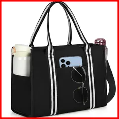 【人気商品】ショルダーバッグ 撥水加工 自立 A4収納 ハンドバッグ キャンバス メンズ ファスナー付き 軽量 レディース 通勤 通学 トートバッグ ブラック グレー