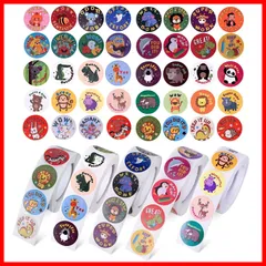 【人気商品】ごほうびシール 2500枚 動物シール できたねシール ご褒美 英語 大量 合格 かわいい 丸