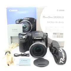 Canon SX530HSコンパクトデジタルカメラ バッテリー充電器 箱付き