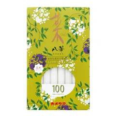 新着商品 カメヤマ 菜100 八華 (24本入) ローソク 植物原料配合