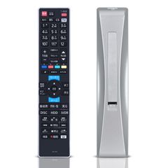 maxell iV &ブルーレイレコーダー BIV-R521 【動作確認済み】 - メルカリ
