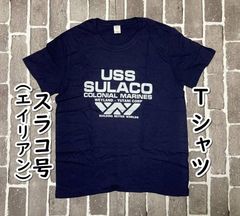 BMSG FES'24 チームプロデュースアパレル SKY - メルカリ