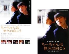 アメトーーク 30メ【お笑い 中古 DVD】ケース無:: レンタル落ち - メルカリ