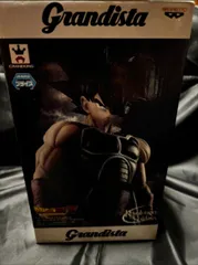 ドラゴンボールZ Grandista Resolution of Soldiers バーダック a